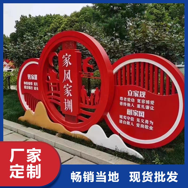 景观小品设计量大从优