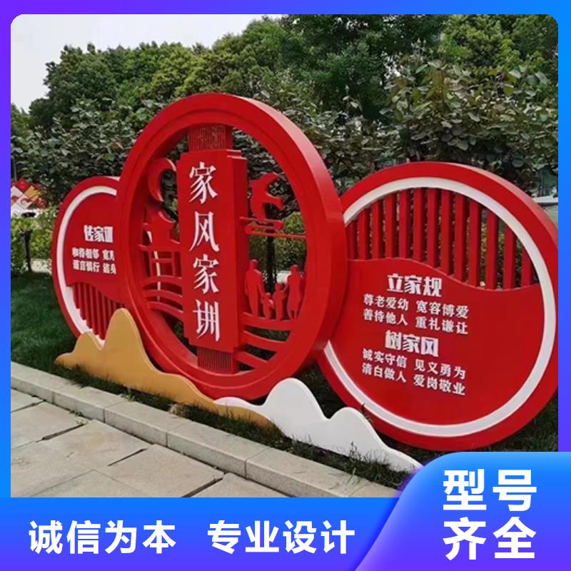 儋州市景观小品生产厂家批发零售