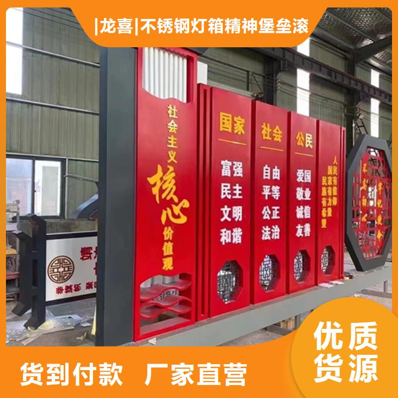 园林景观小品性价比高