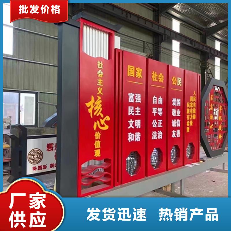 法治景观小品雕塑实力雄厚