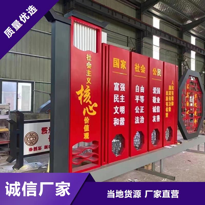 消防景观小品雕塑10年经验
