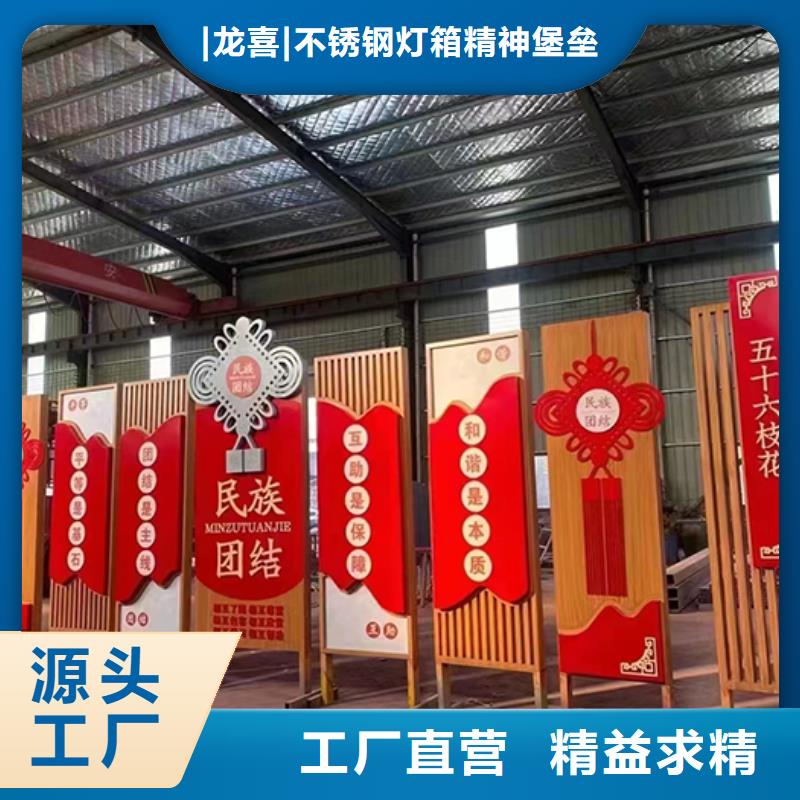 校园景观小品无中间商
