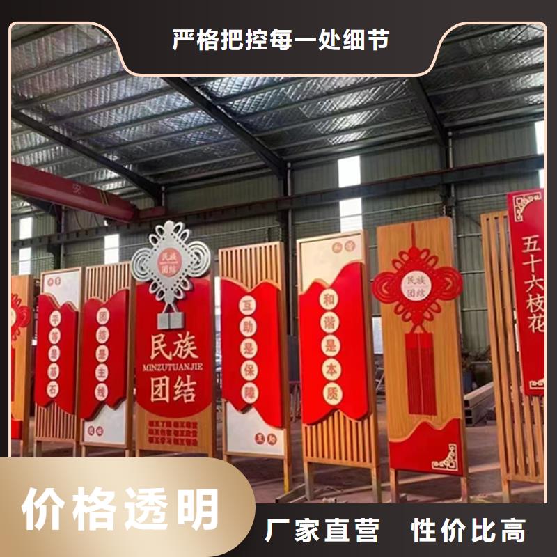 景观雕塑小品中心