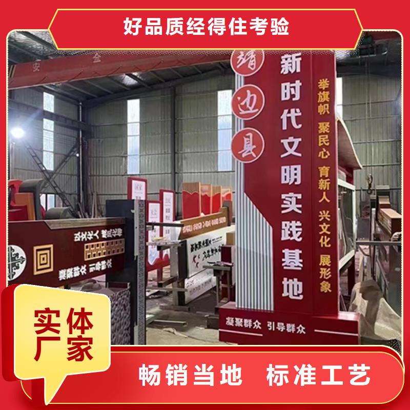 澄迈县景观小品厂家为您服务