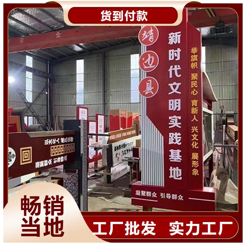 园林景观小品畅销全国