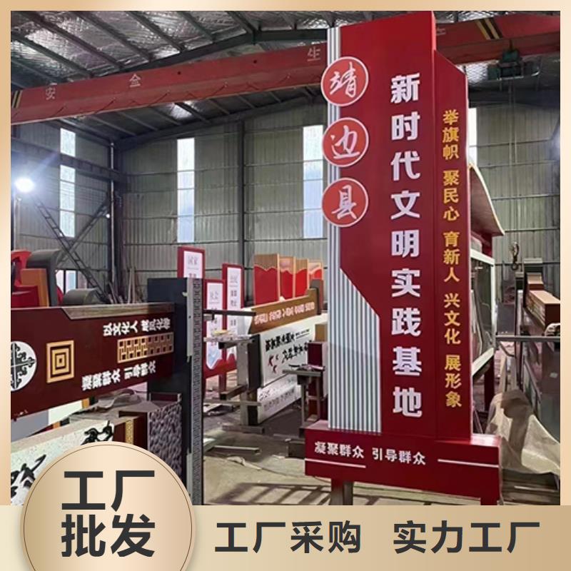 景观小品质量保证