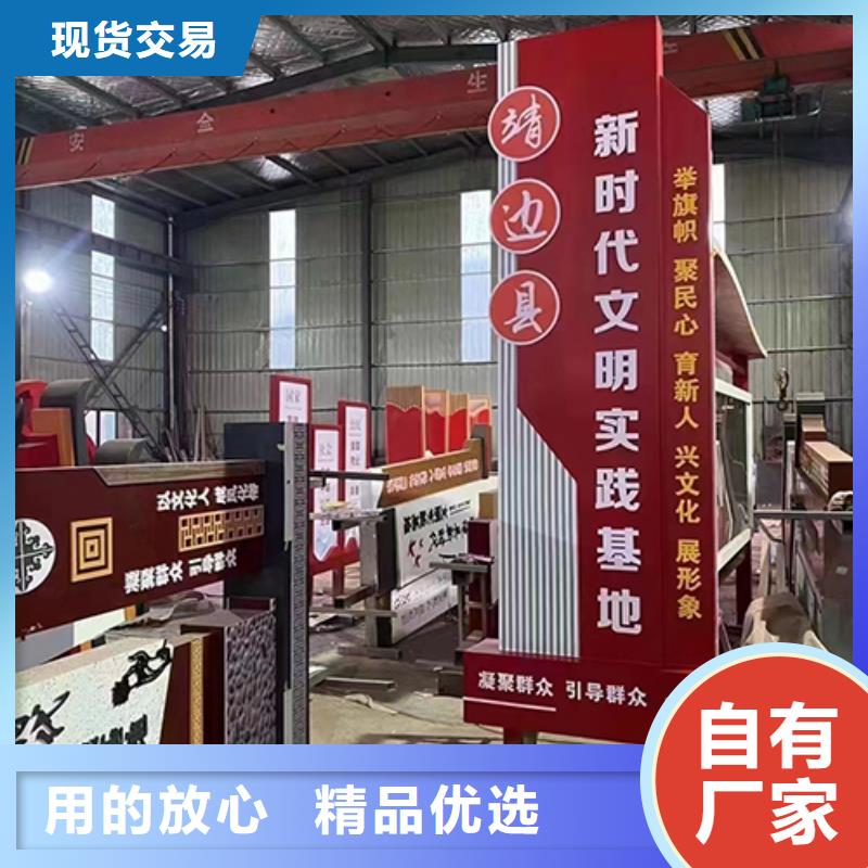 园林景观小品欢迎来电