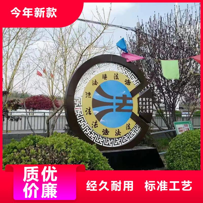 园区景观小品售后无忧