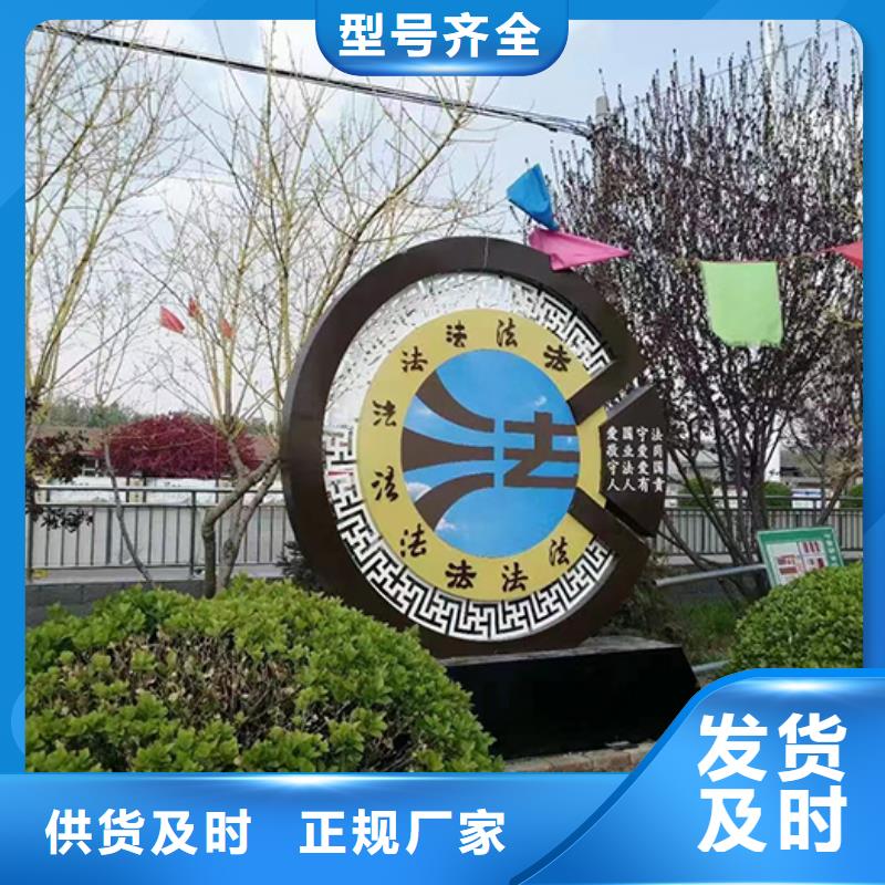 户外景观小品欢迎电询