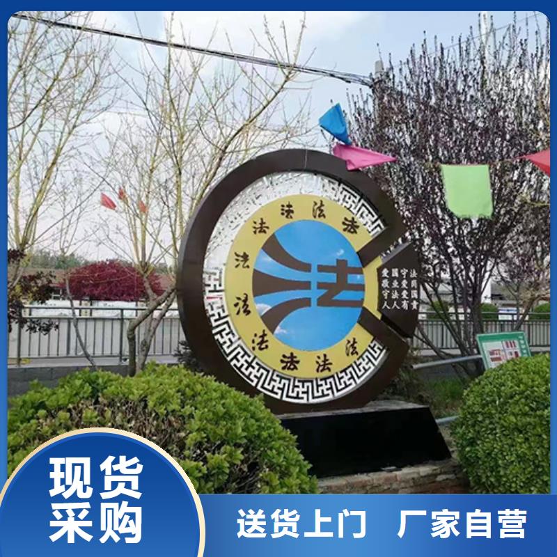 景区景观小品雕塑价格公道