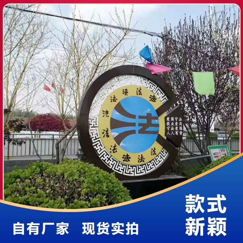 陵水县园林造型景观小品上门服务