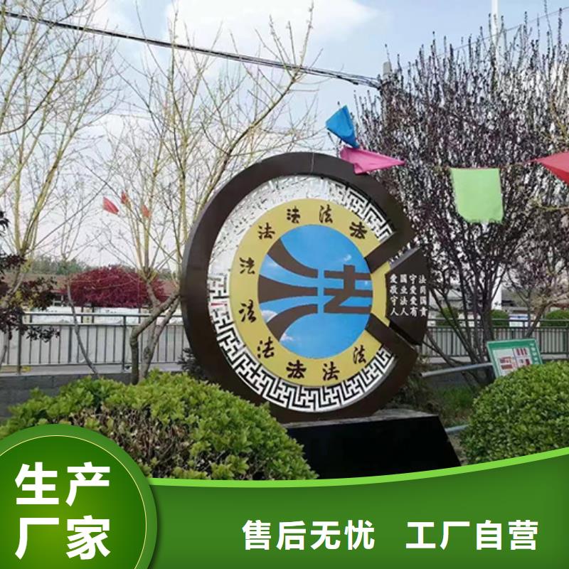 户外园林景观小区生产厂家