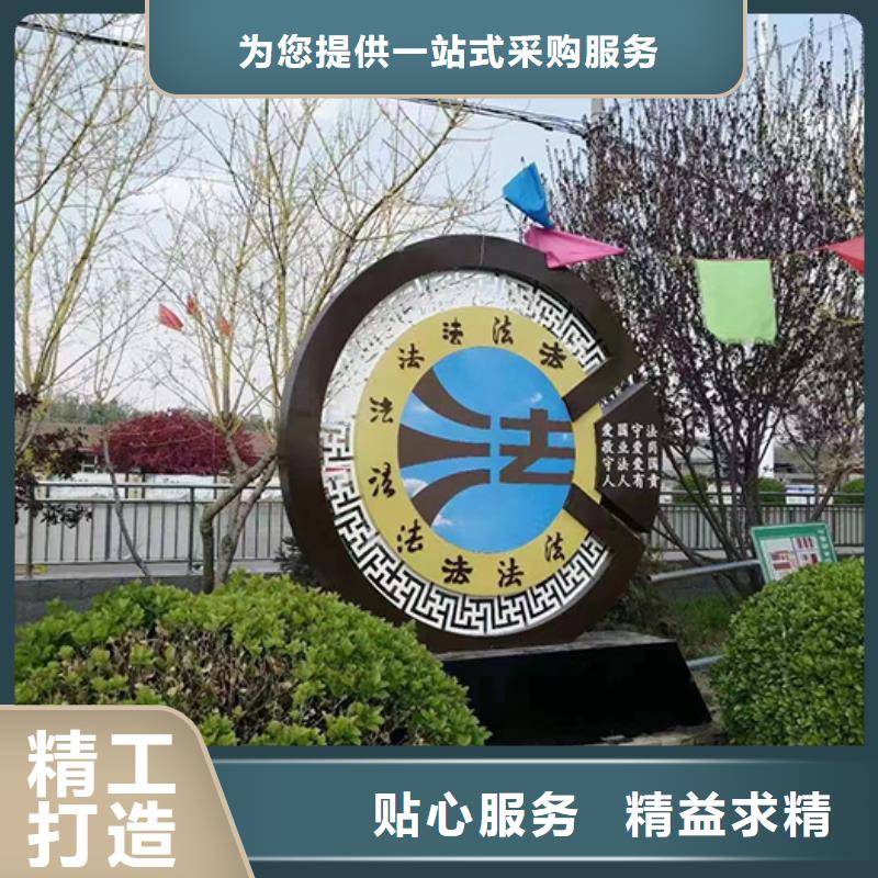 园林景观小品雕塑实力老厂
