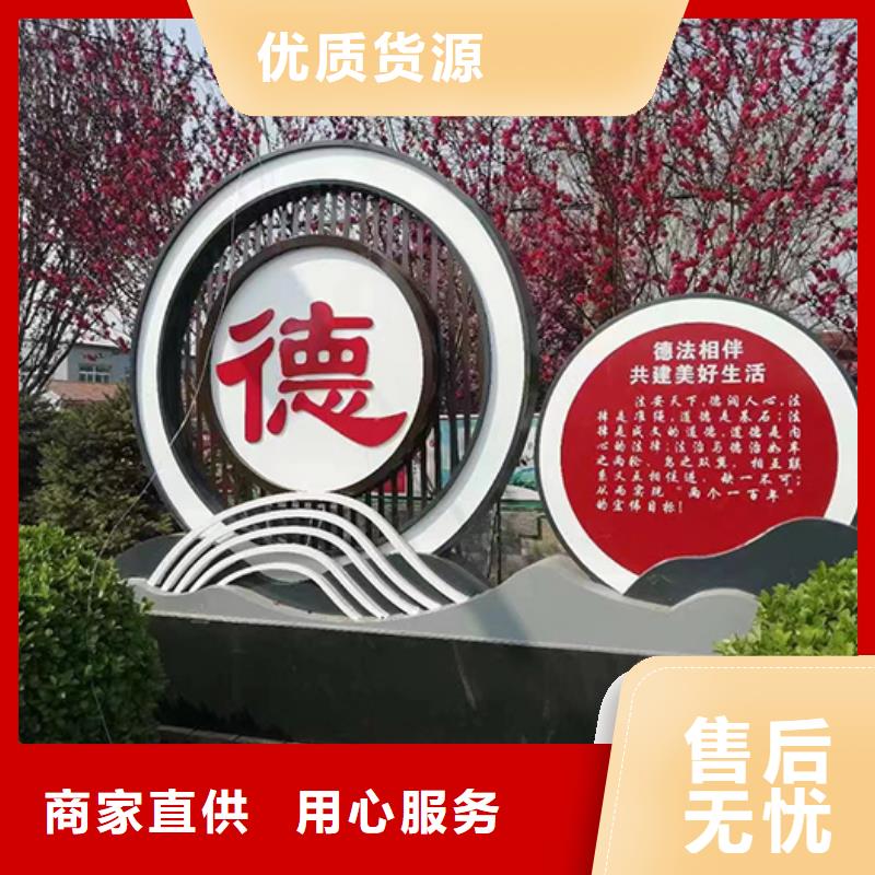景观小品雕塑质保一年