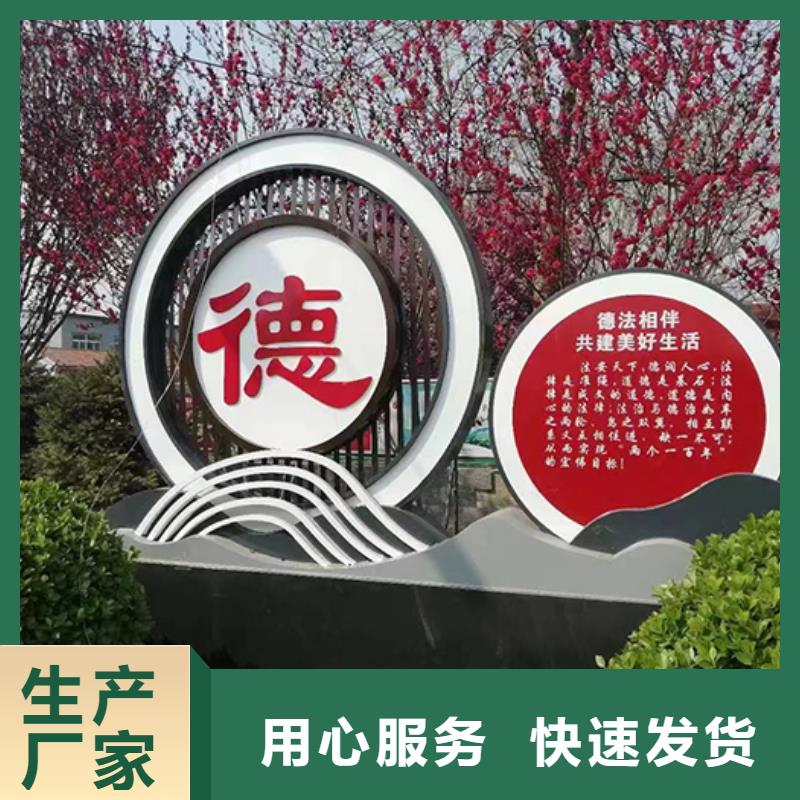 景观小品靠谱厂家