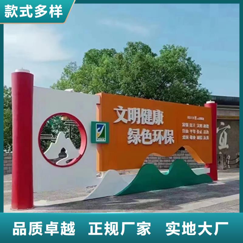 不锈钢景观小品发货及时