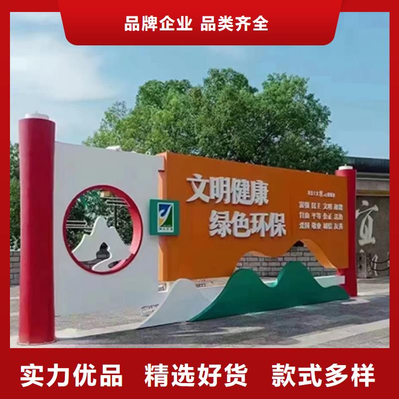 园林景观小品雕塑10年经验
