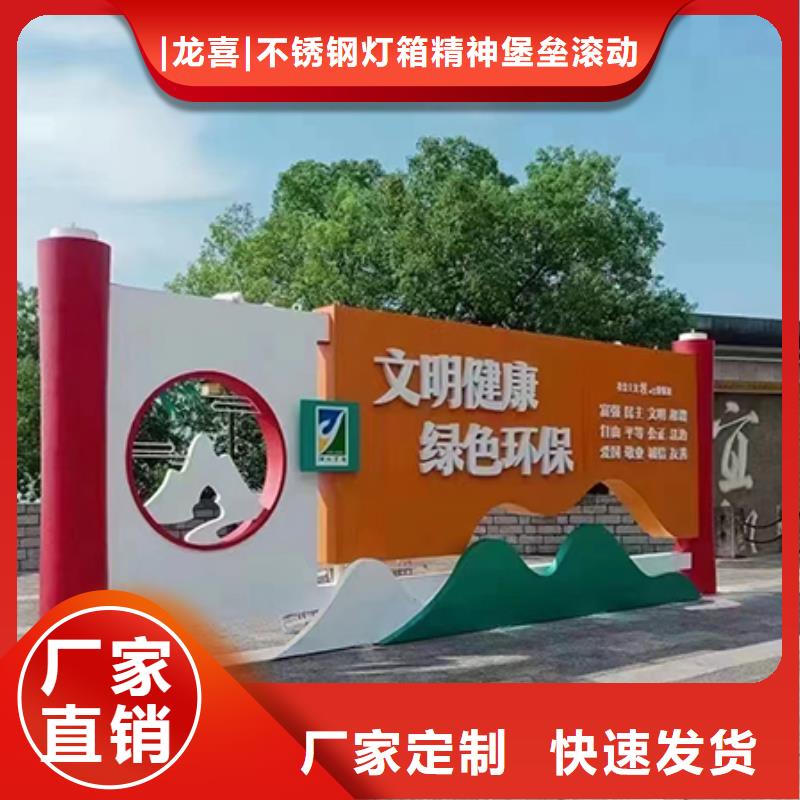 景区景观小品雕塑定制价格
