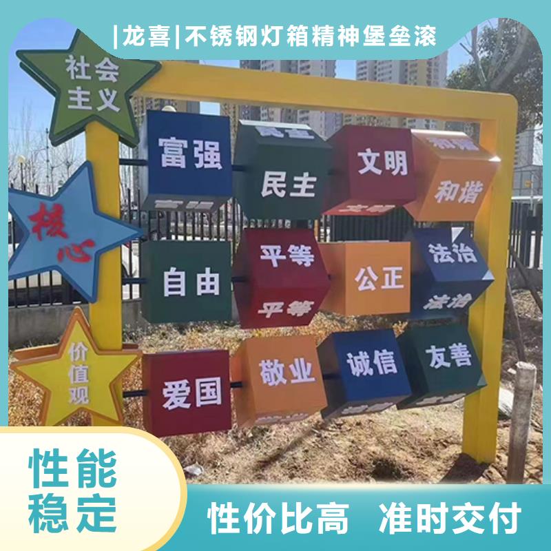 景区景观小品品牌厂家