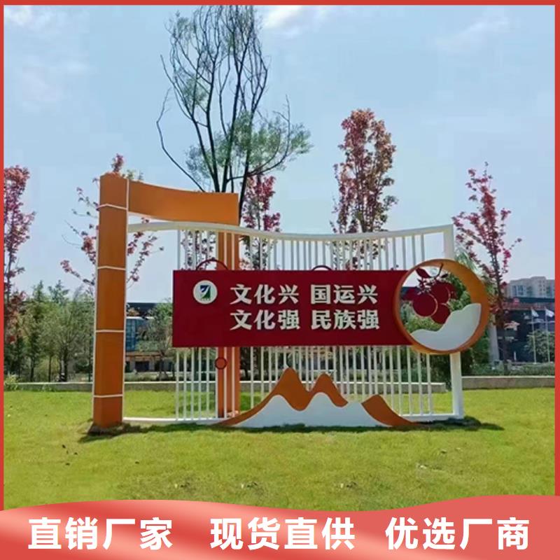 大型景观小品欢迎来电