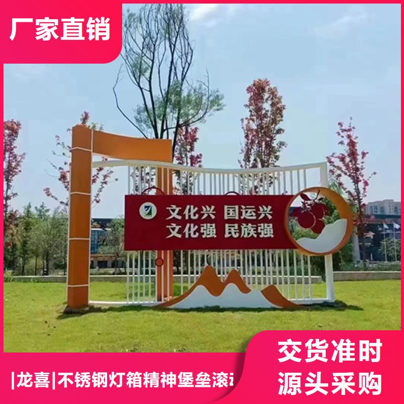 户外不锈钢景观小品无中间商