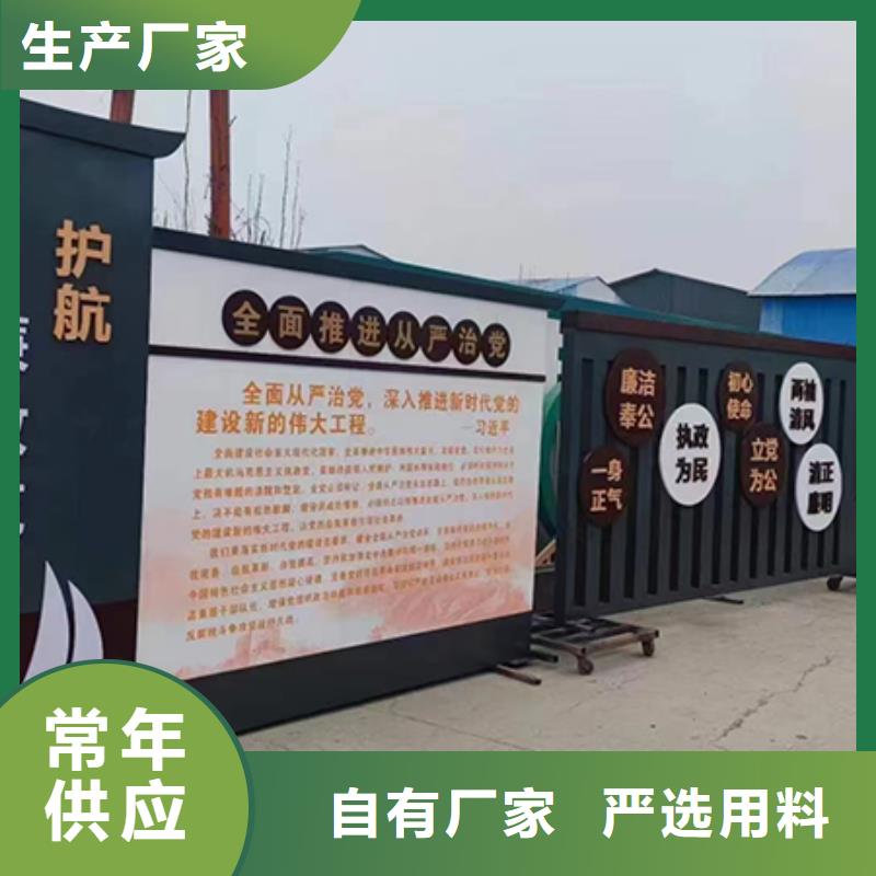 玻璃钢景观小品10年经验