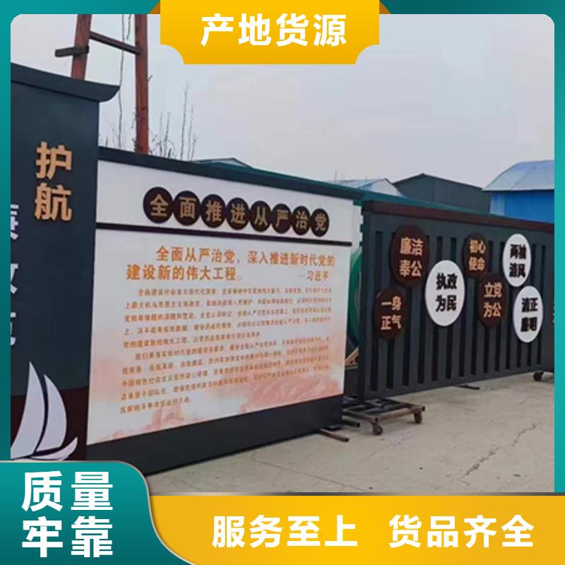 网红景观小品欢迎咨询