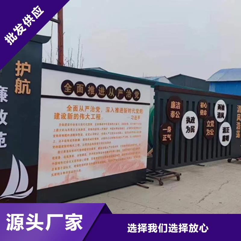 景区景观小品雕塑价格公道