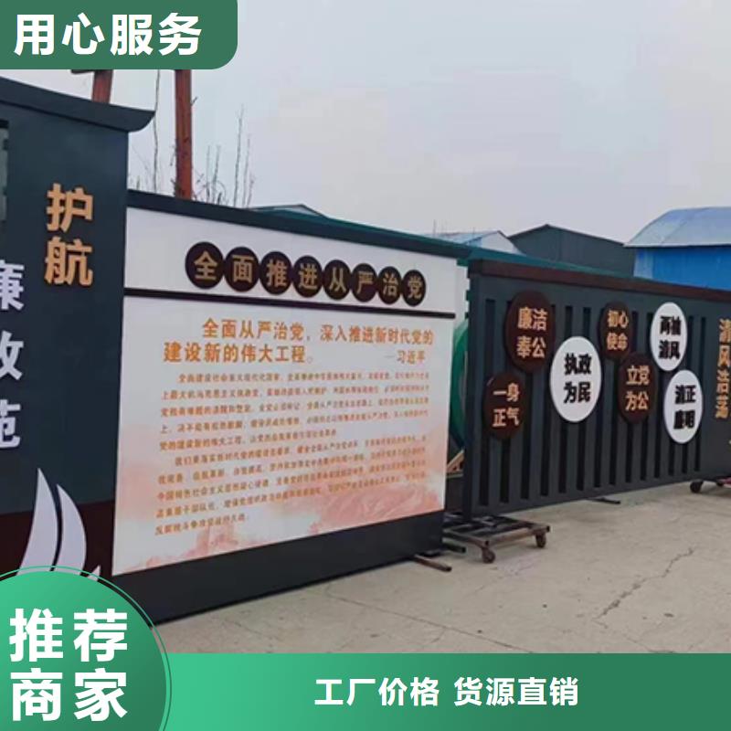 景观小品设计规格齐全
