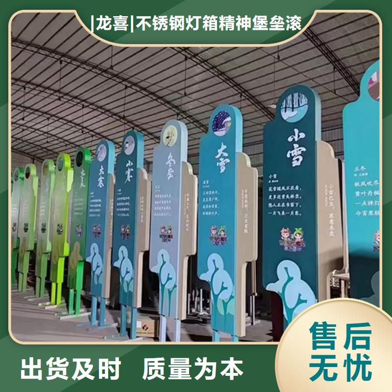 景区景观小品雕塑施工队伍