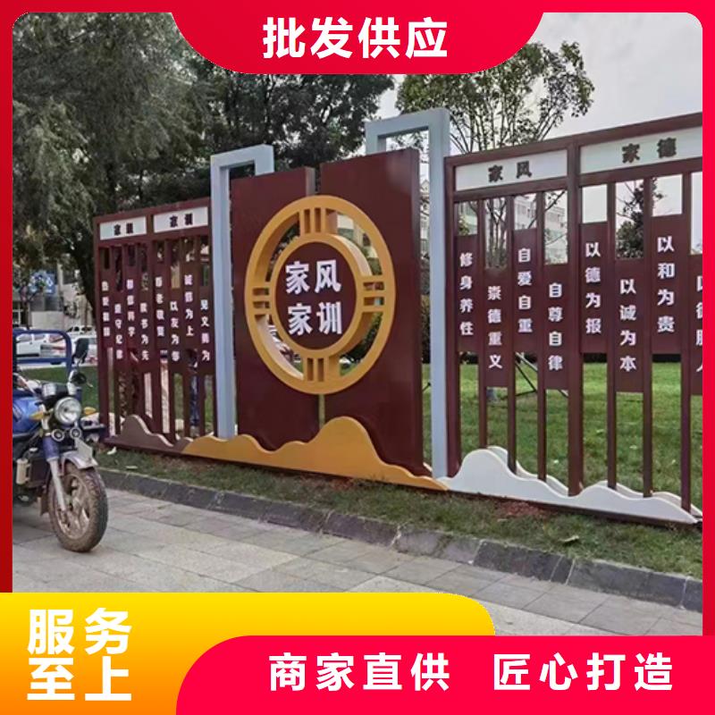 儋州市园林廊架景观小品生产厂家