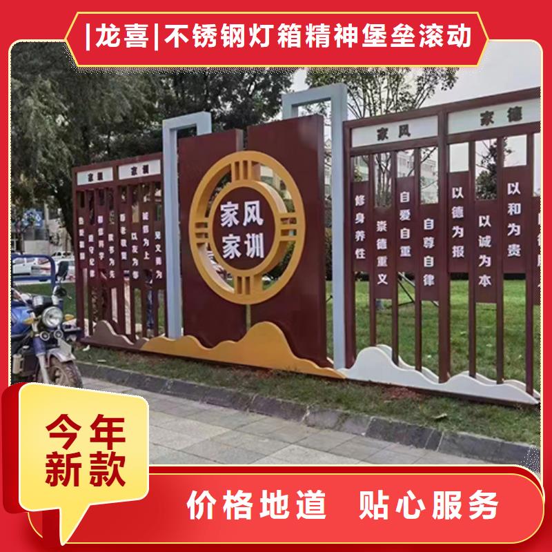 室外景观小品免费咨询