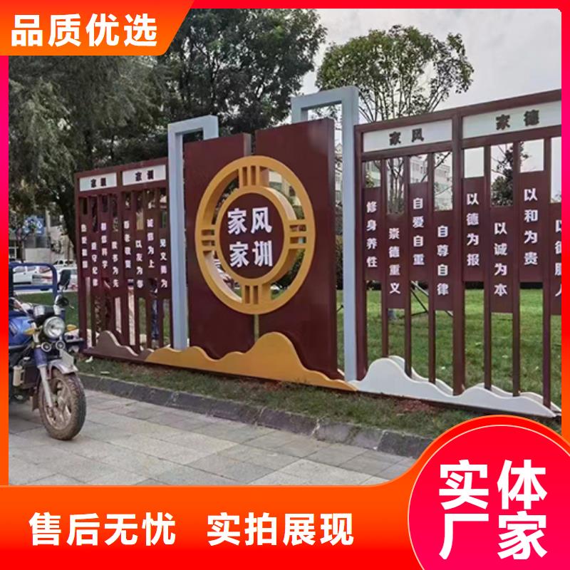 景观小品摆件质量保证