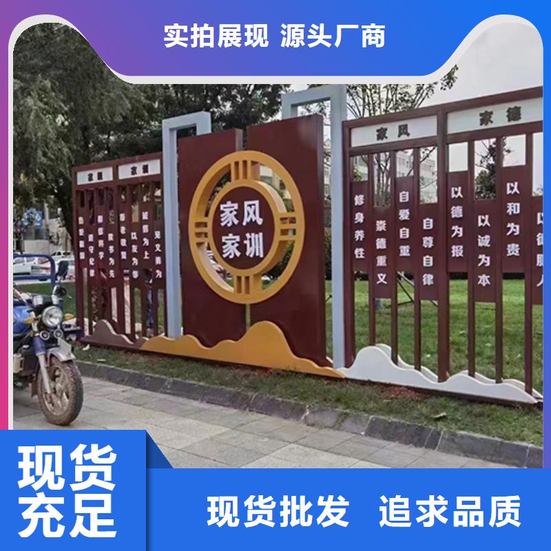 景观小品雕塑实力厂家
