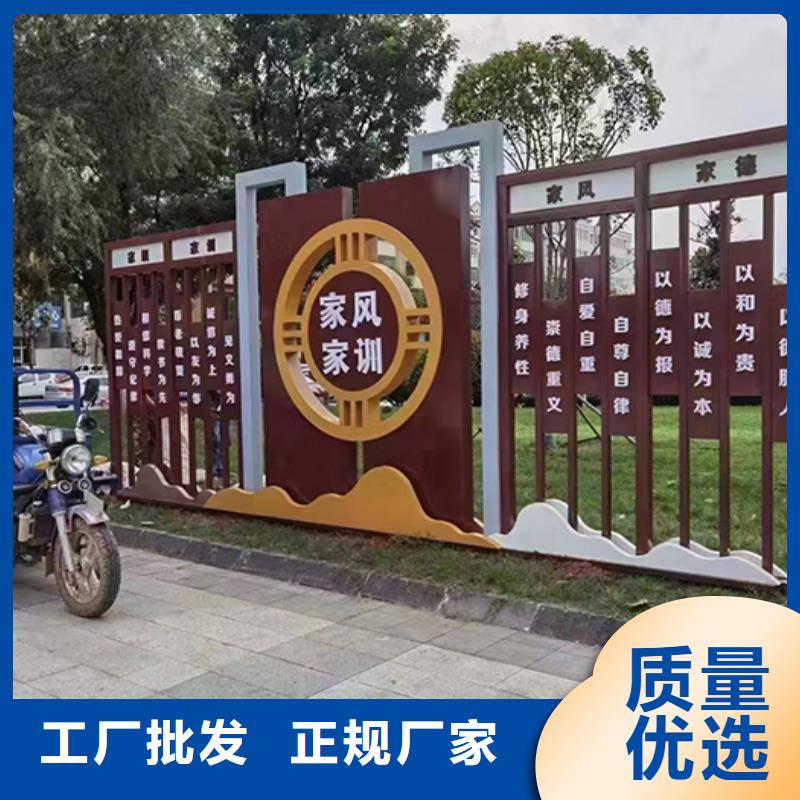 景观小品厂家定制