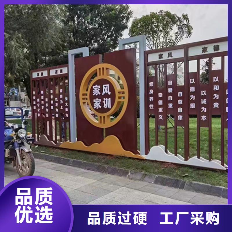 校园景观小品质量保证