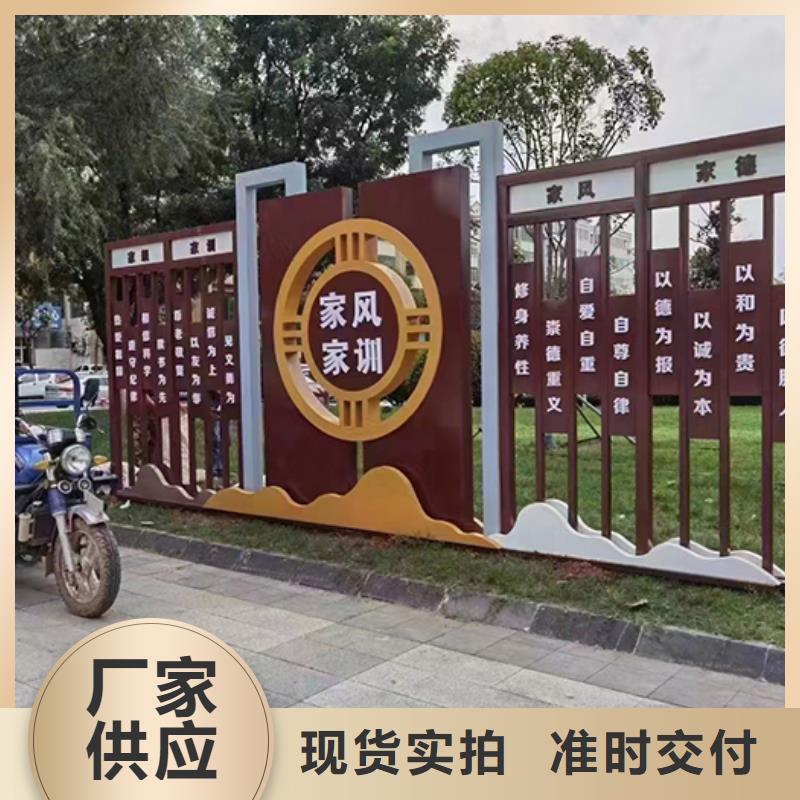 不锈钢景观小品品质优