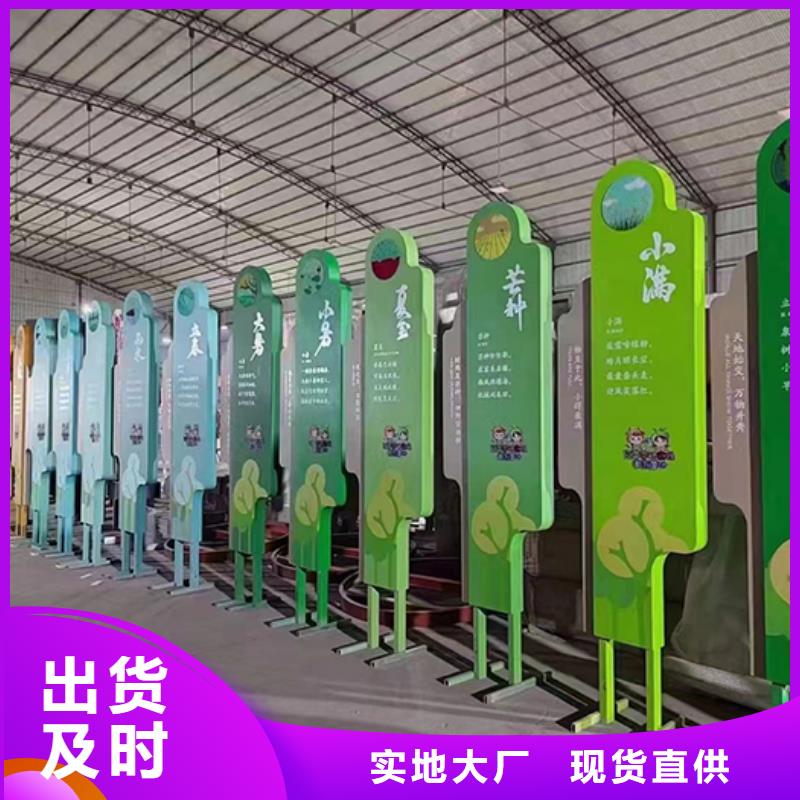 园林水景景观小品实体厂家