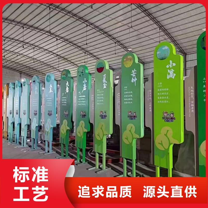 网红景观小品雕塑承诺守信