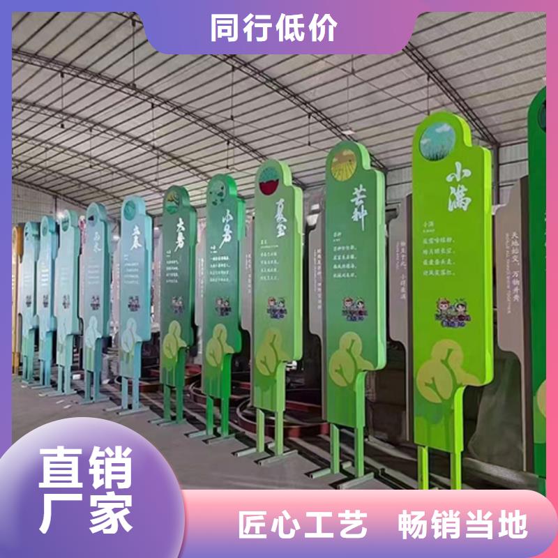 园林景观小品雕塑施工队伍