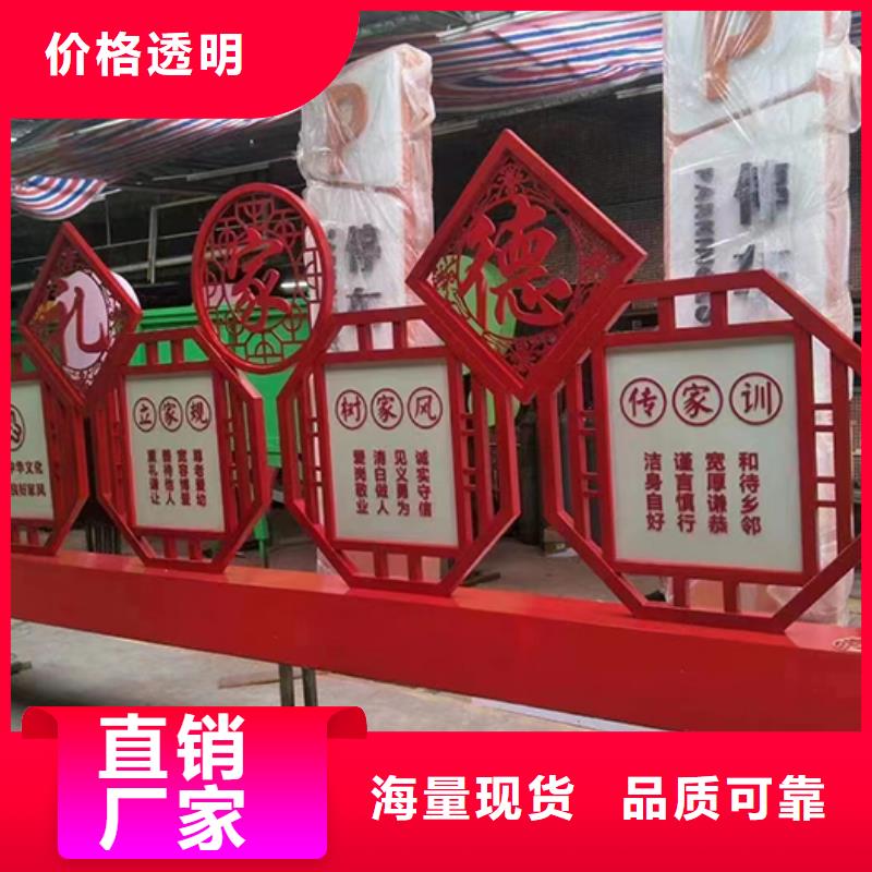 室外景观小品来厂考察