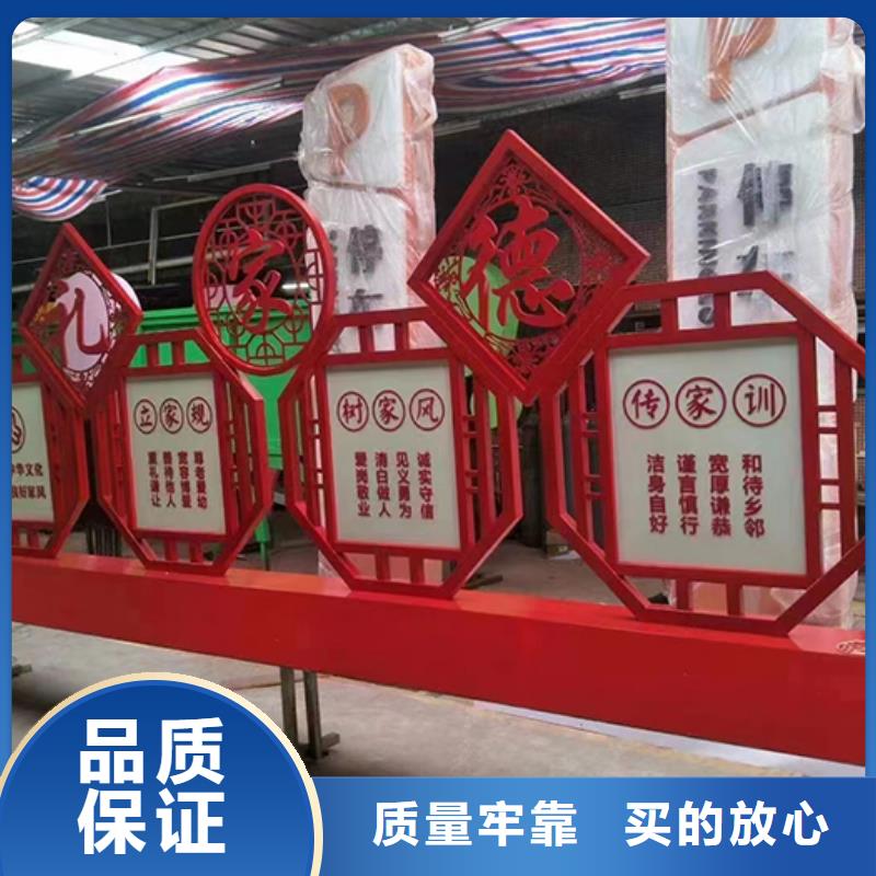 景观小品为您介绍