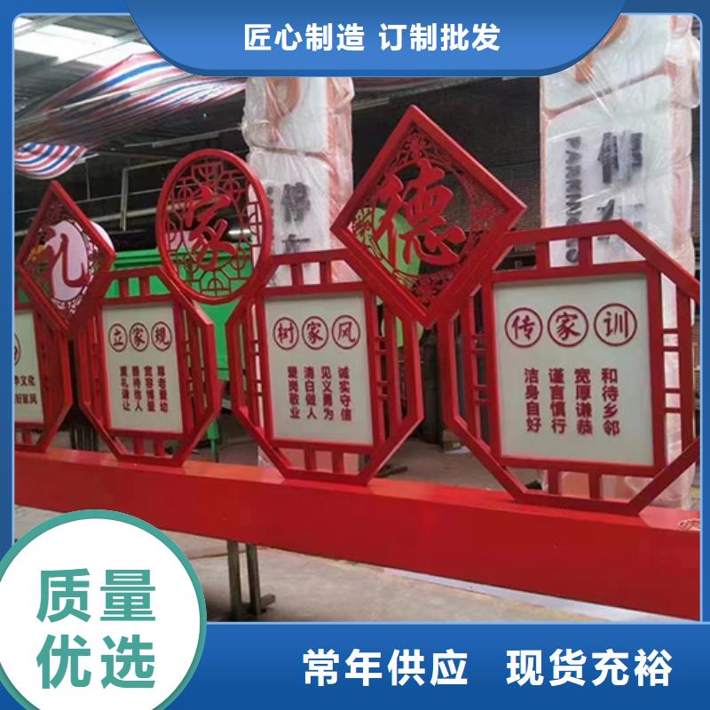 消防景观小品雕塑施工队伍
