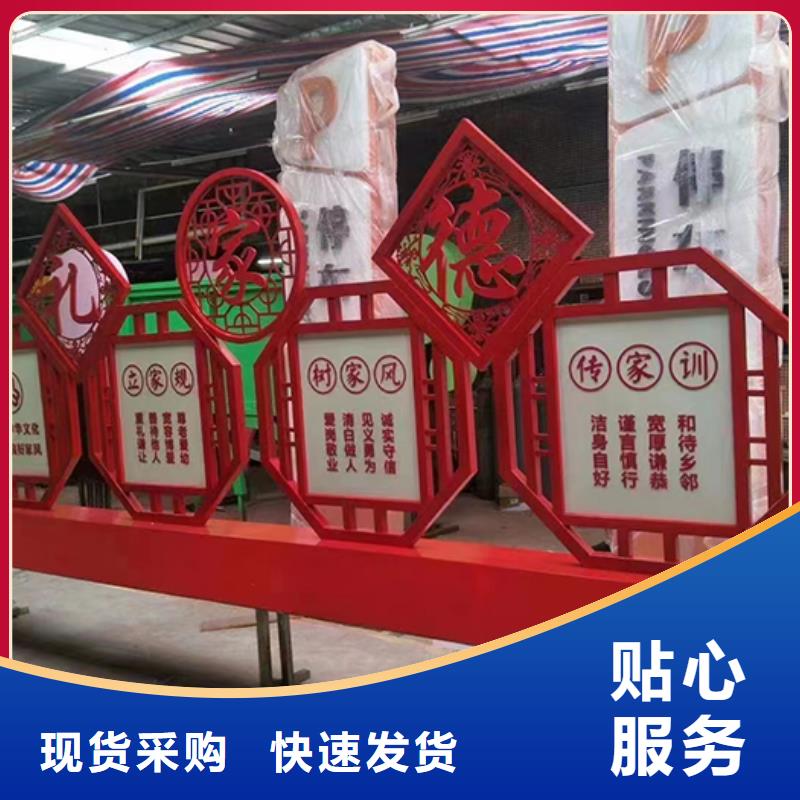 景观小品欢迎电询