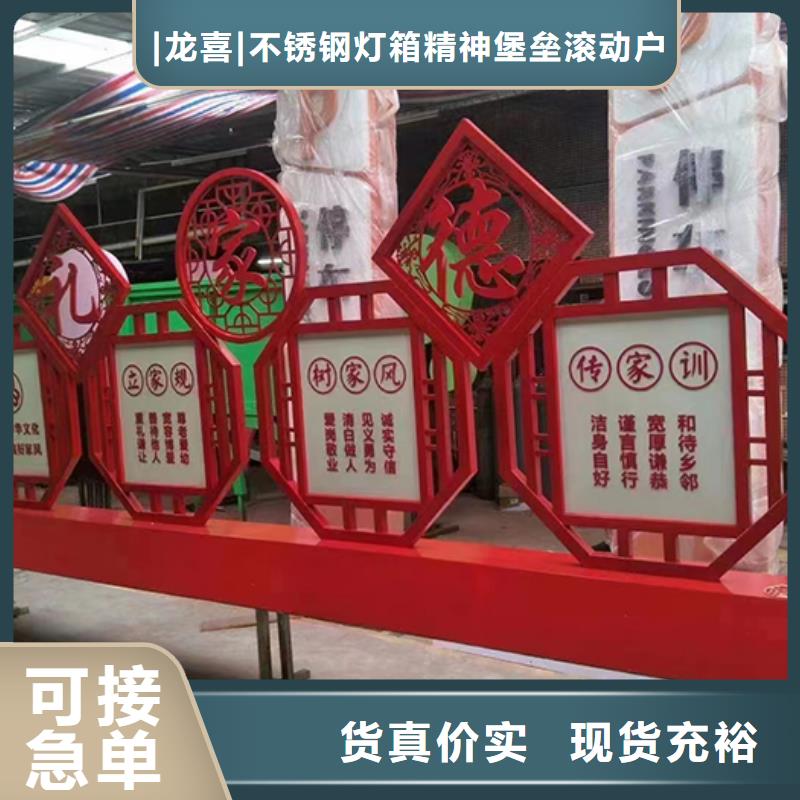 景观小品为您服务