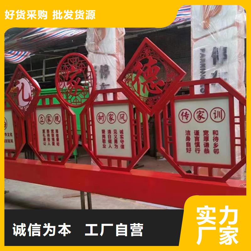 景区景观小品雕塑实体厂家