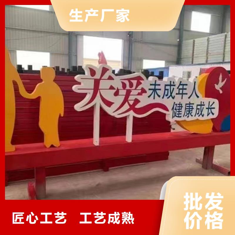网红景观小品雕塑实力雄厚