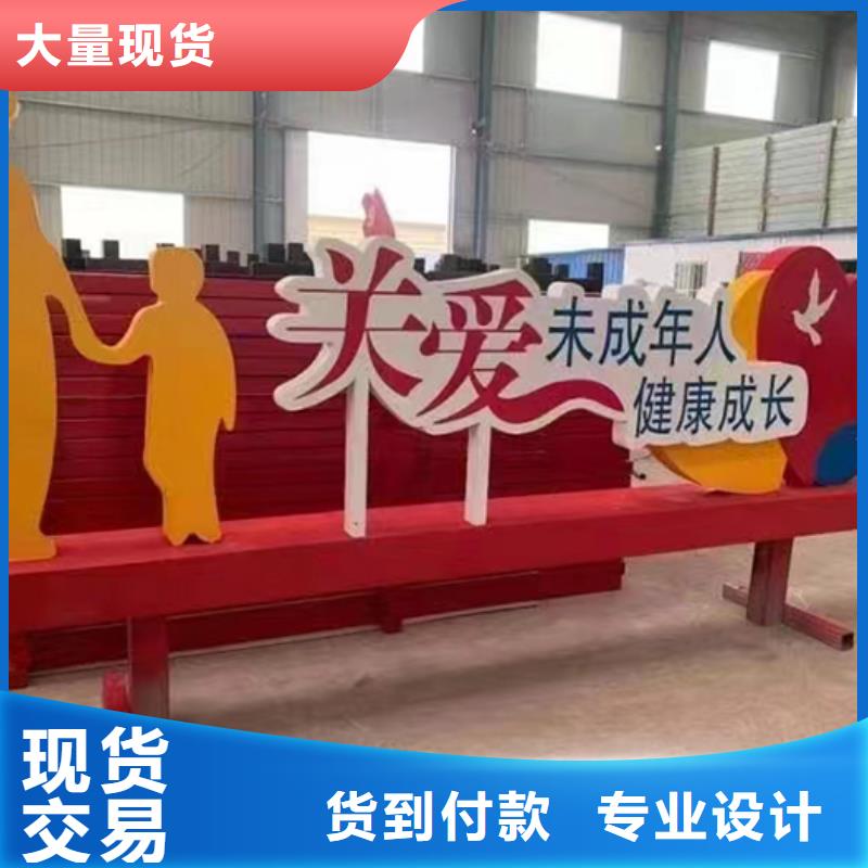 户外园林景观小区生产厂家