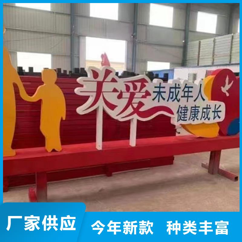 社区公园景观小品10年经验