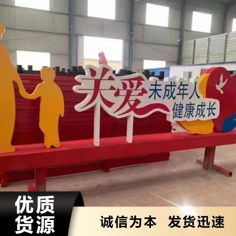 景区景观小品实力厂家